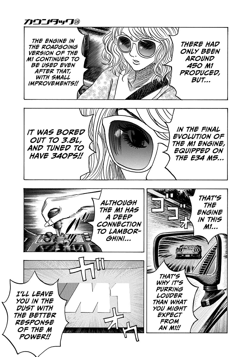Countach Chapter 172 page 12 - Chapter 172: Chance Encounter!