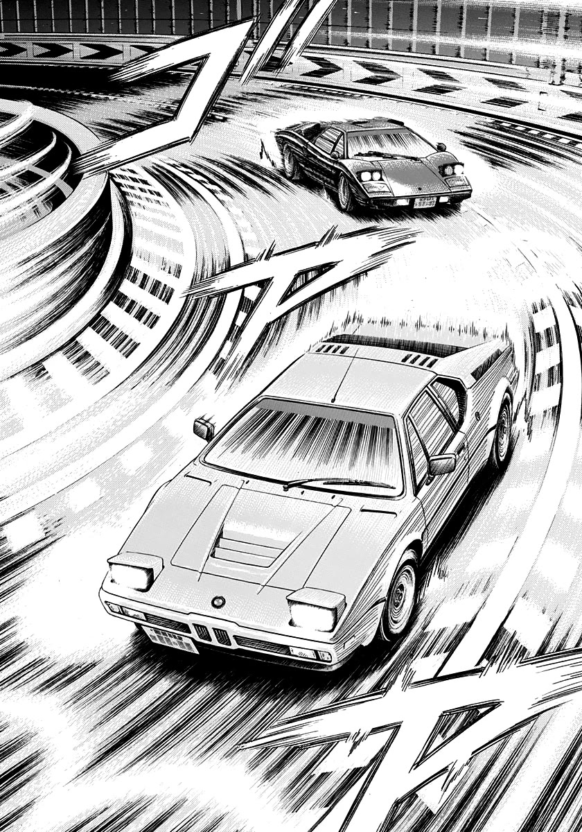 Countach Chapter 172 page 3 - Chapter 172: Chance Encounter!