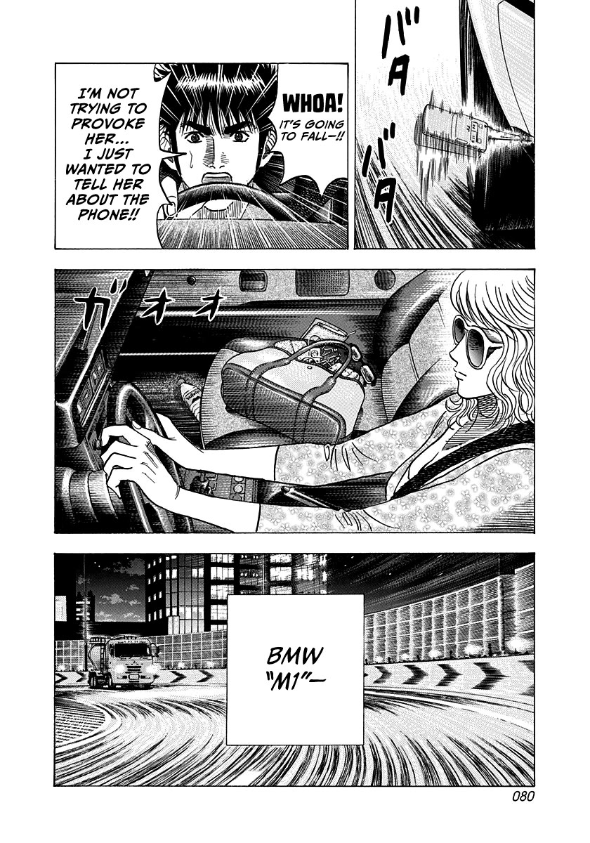 Countach Chapter 172 page 5 - Chapter 172: Chance Encounter!