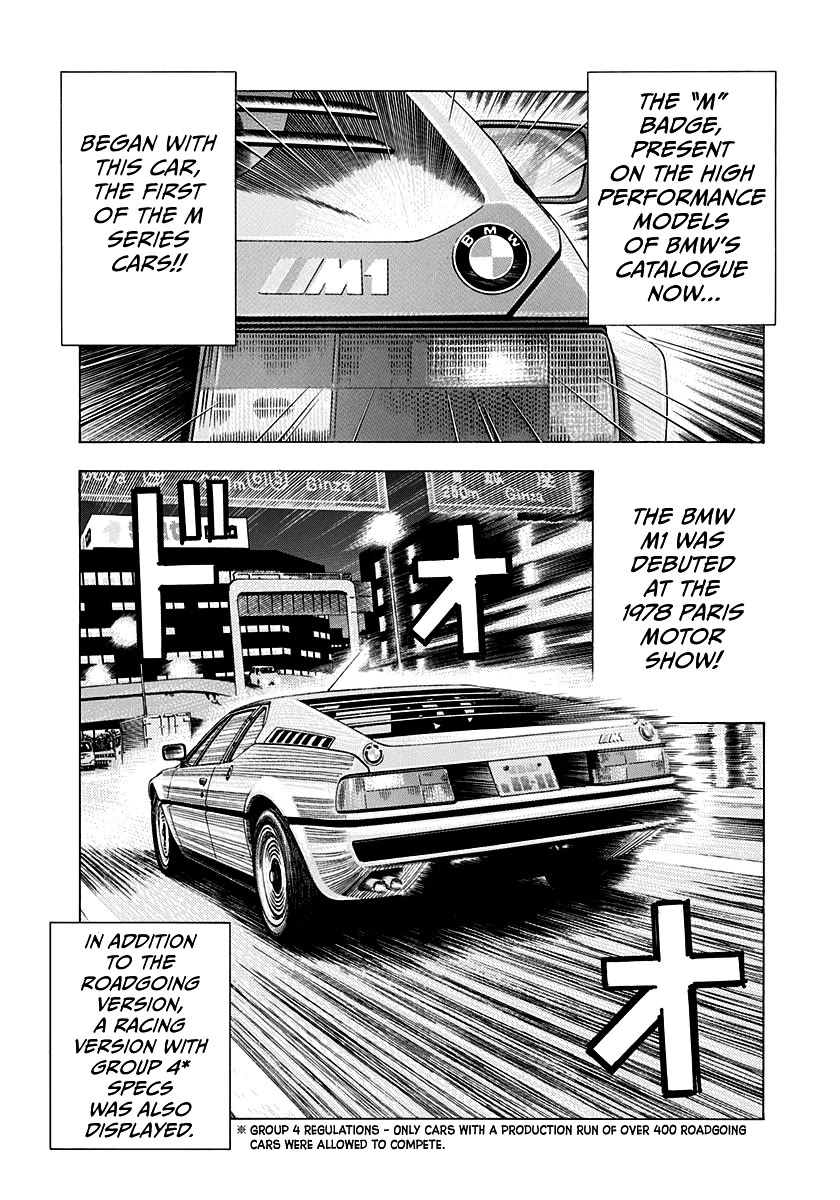 Countach Chapter 172 page 6 - Chapter 172: Chance Encounter!
