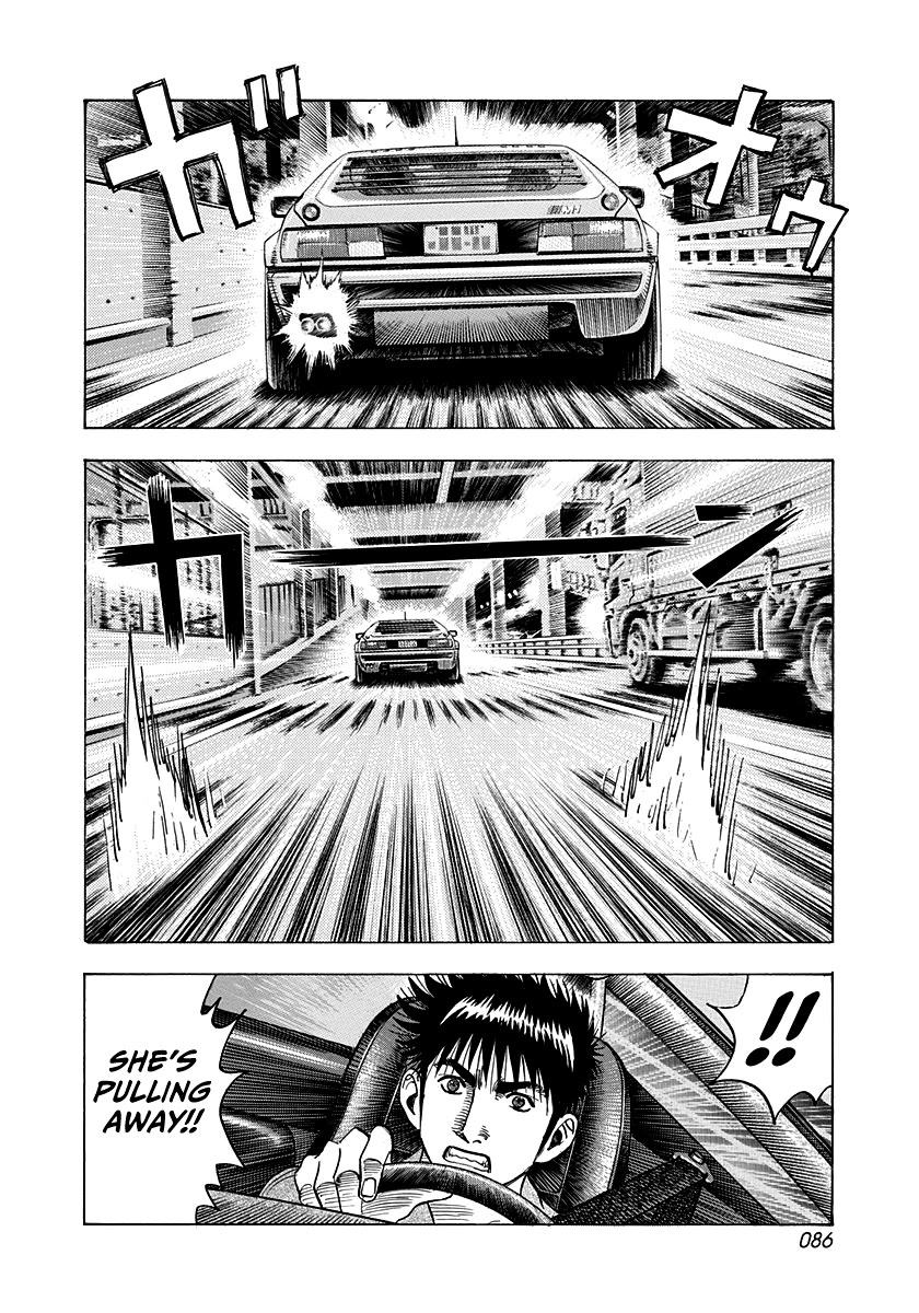 Countach Chapter 172 page 9 - Chapter 172: Chance Encounter!