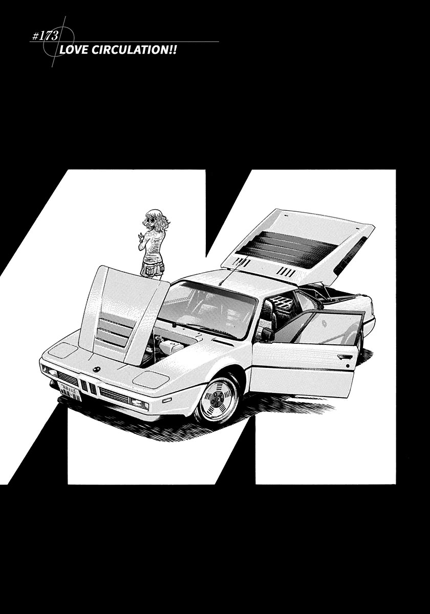 Countach Chapter 173 page 1 - Chapter 173: Love Circulation!!