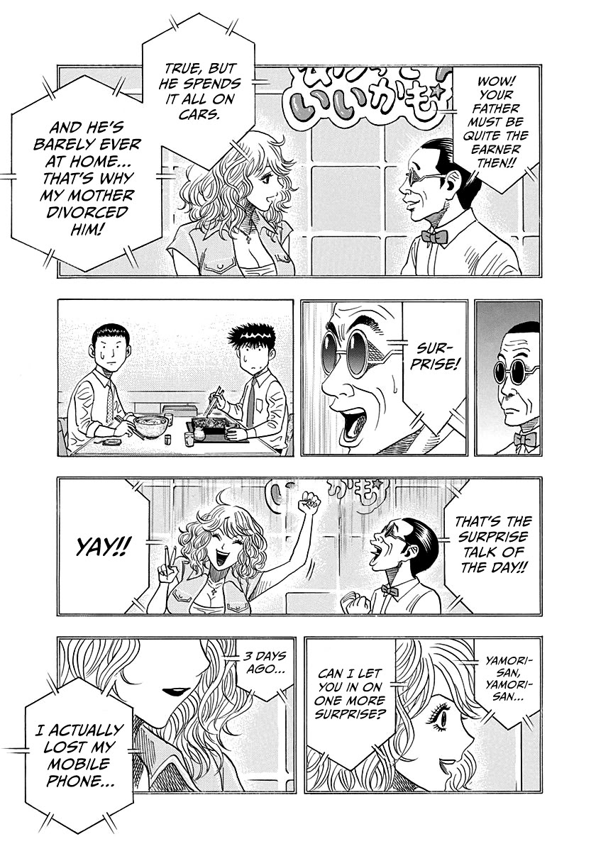 Countach Chapter 173 page 10 - Chapter 173: Love Circulation!!