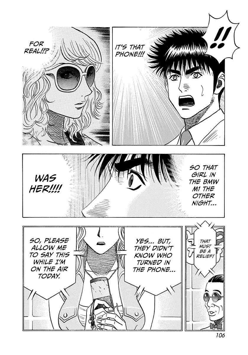Countach Chapter 173 page 13 - Chapter 173: Love Circulation!!