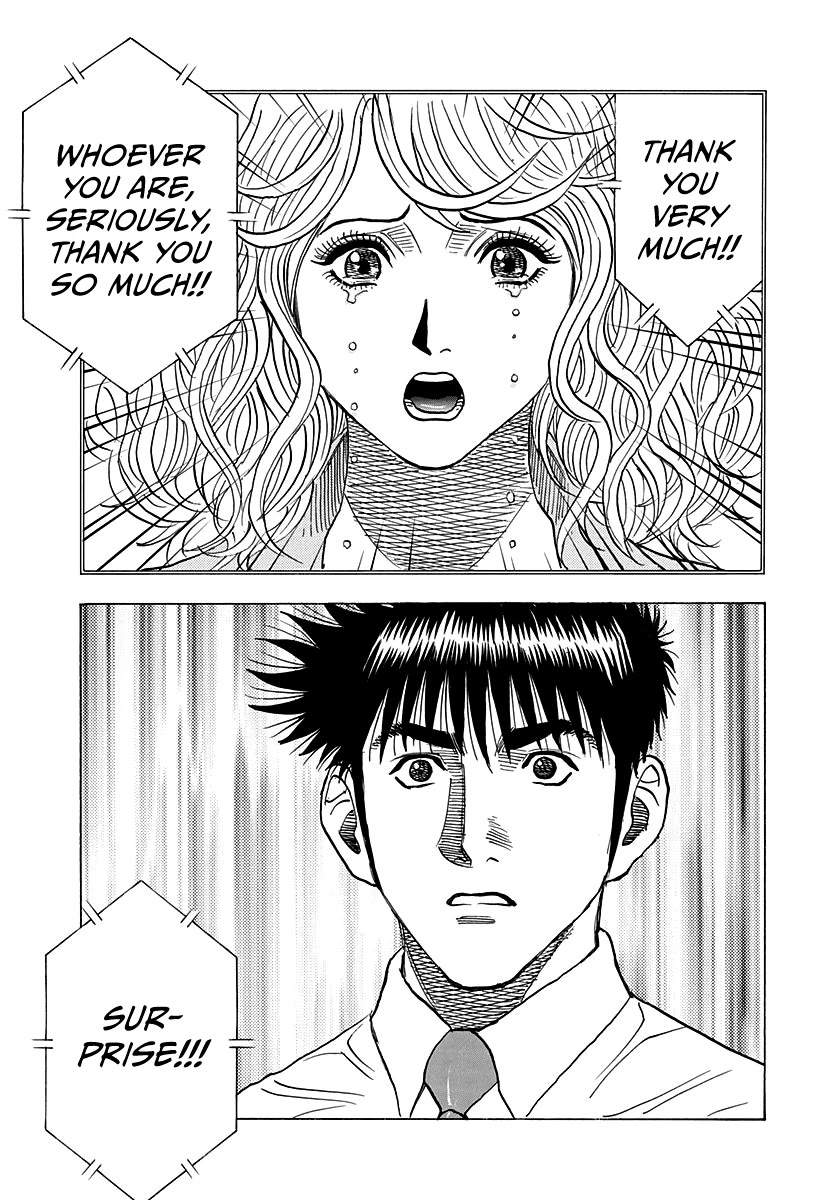Countach Chapter 173 page 14 - Chapter 173: Love Circulation!!
