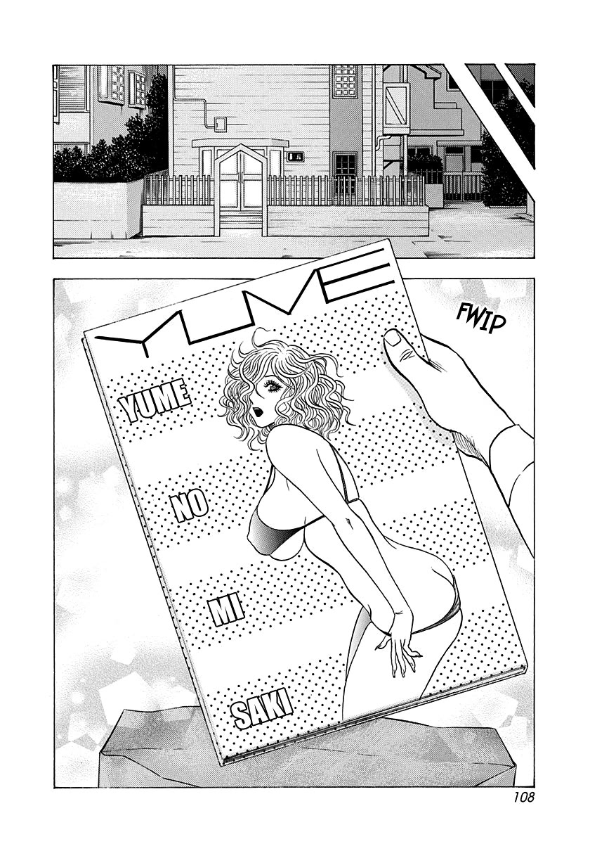 Countach Chapter 173 page 15 - Chapter 173: Love Circulation!!