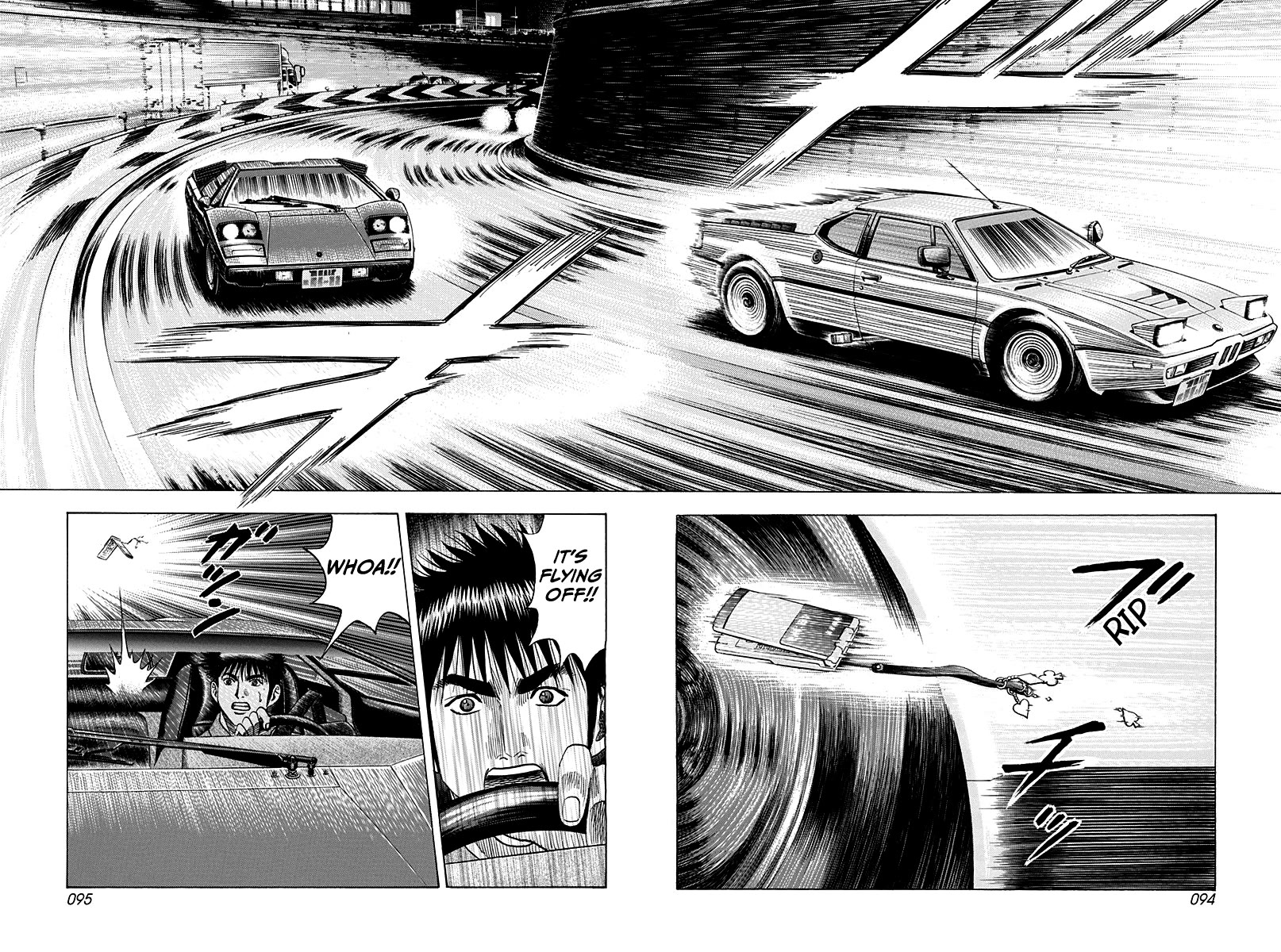 Countach Chapter 173 page 2 - Chapter 173: Love Circulation!!