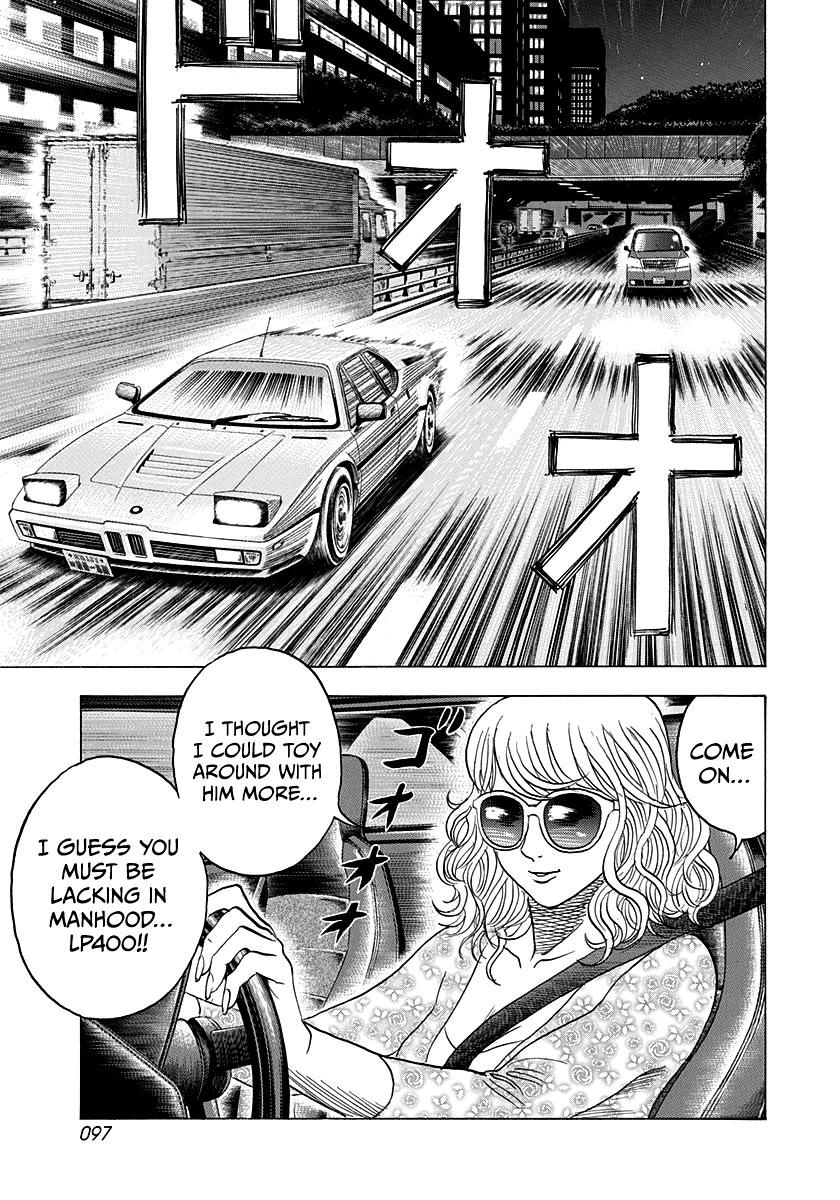 Countach Chapter 173 page 4 - Chapter 173: Love Circulation!!