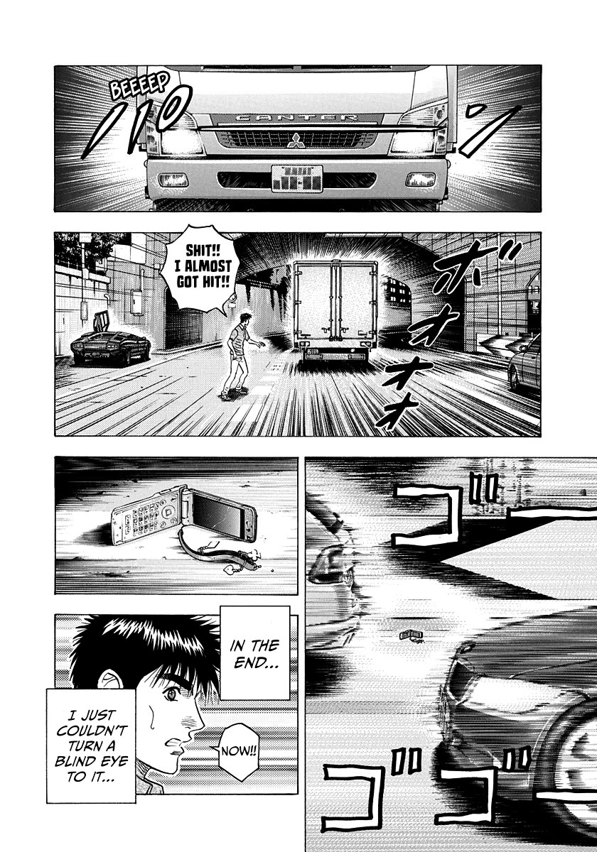 Countach Chapter 173 page 5 - Chapter 173: Love Circulation!!