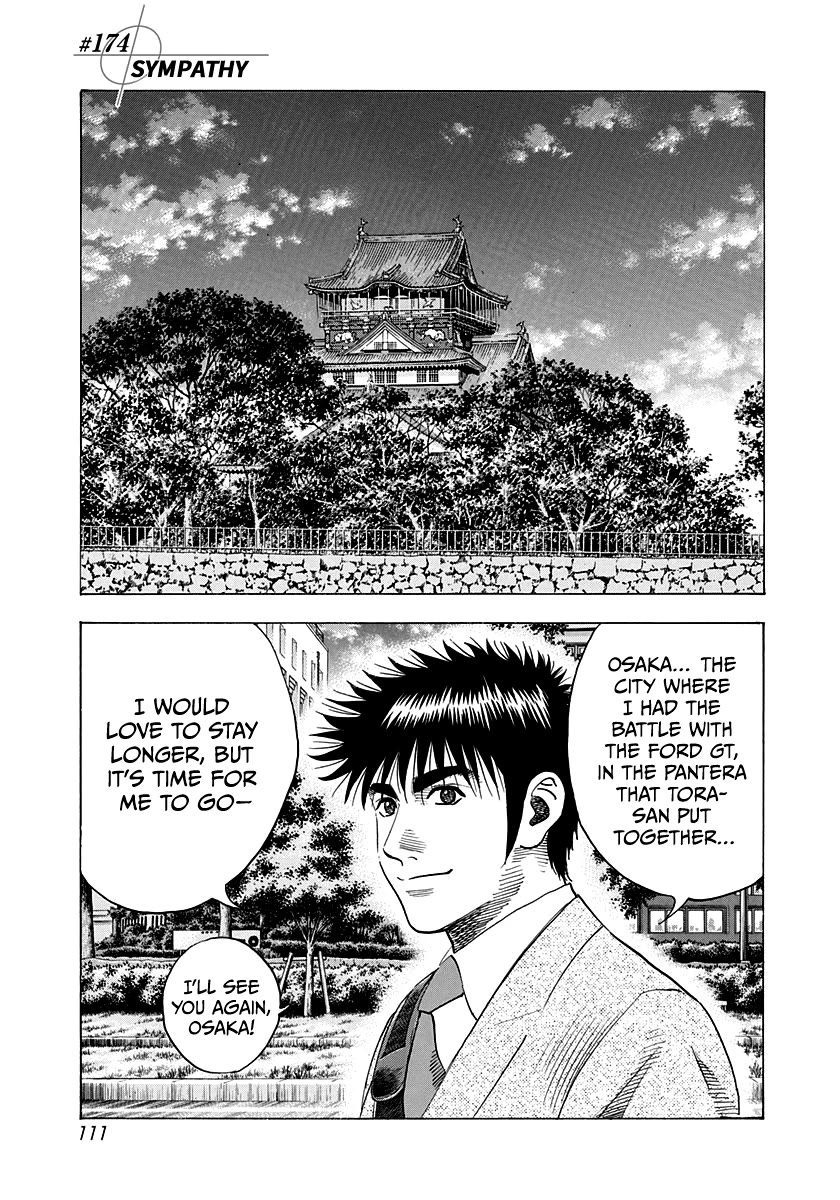 Countach Chapter 174 page 1 - Chapter 174: Sympathy