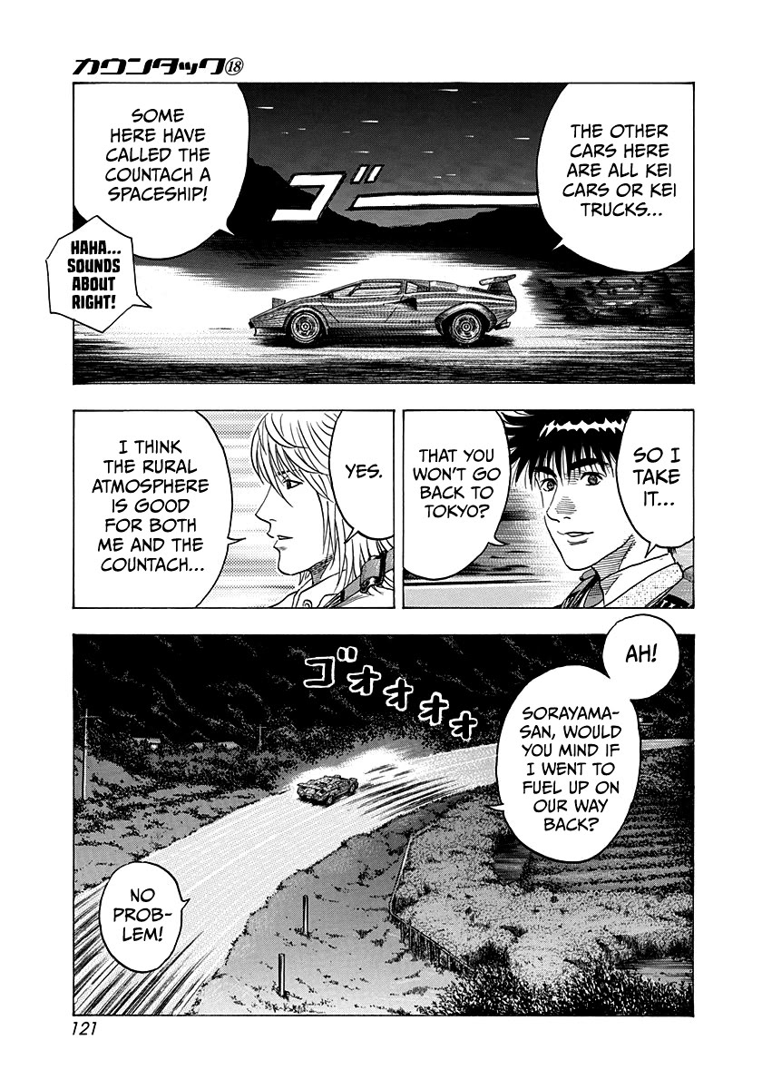 Countach Chapter 174 page 10 - Chapter 174: Sympathy