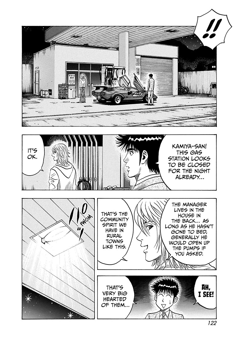 Countach Chapter 174 page 11 - Chapter 174: Sympathy