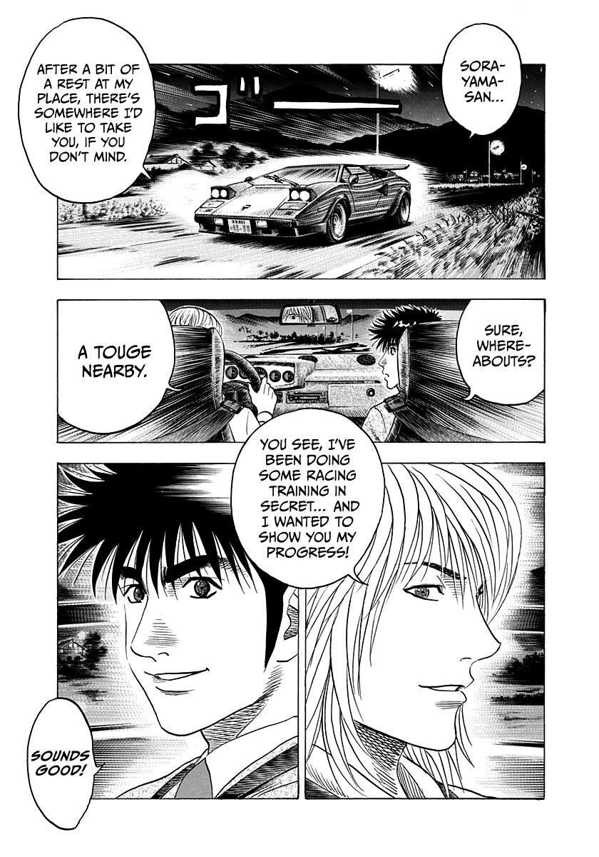 Countach Chapter 174 page 15 - Chapter 174: Sympathy