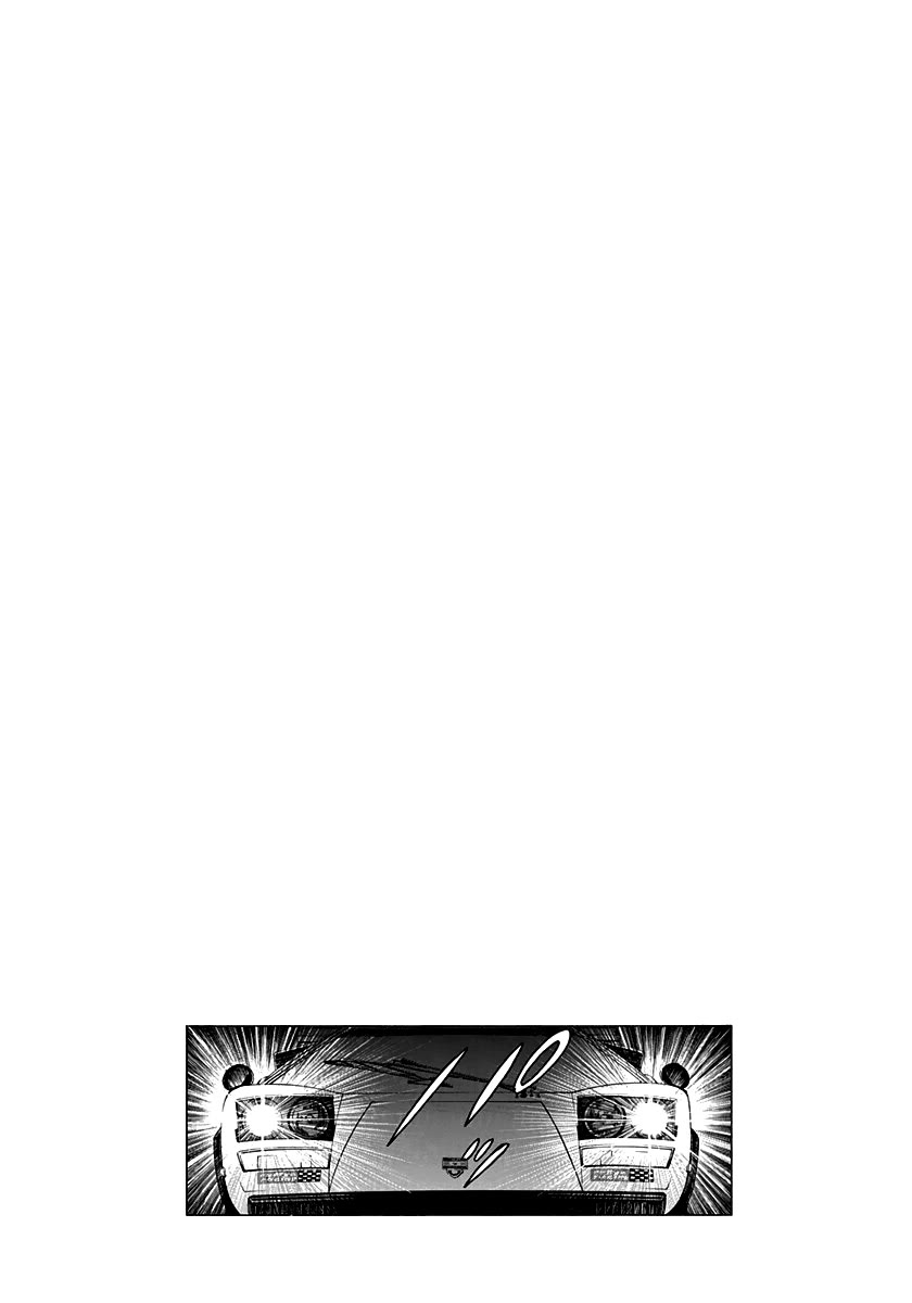 Countach Chapter 174 page 16 - Chapter 174: Sympathy