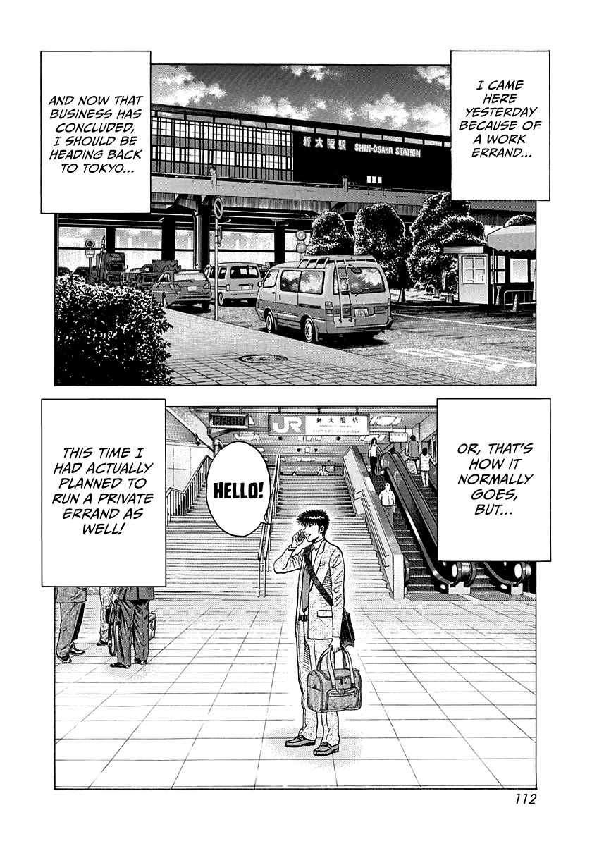 Countach Chapter 174 page 2 - Chapter 174: Sympathy