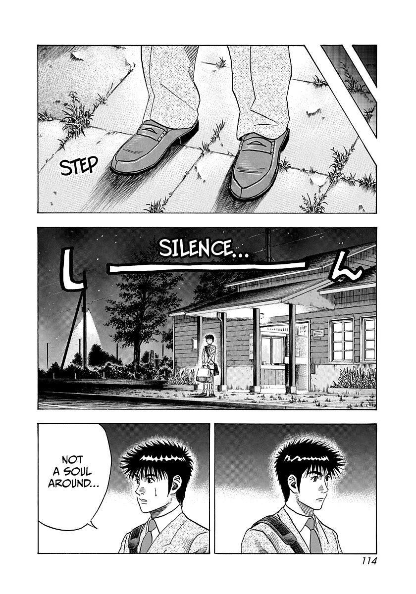 Countach Chapter 174 page 4 - Chapter 174: Sympathy