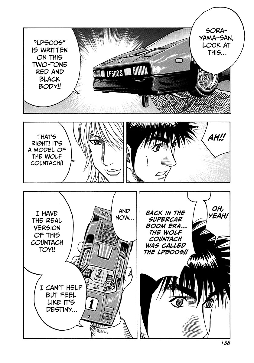Countach Chapter 175 page 10 - Chapter 175: Treasures From Another Age