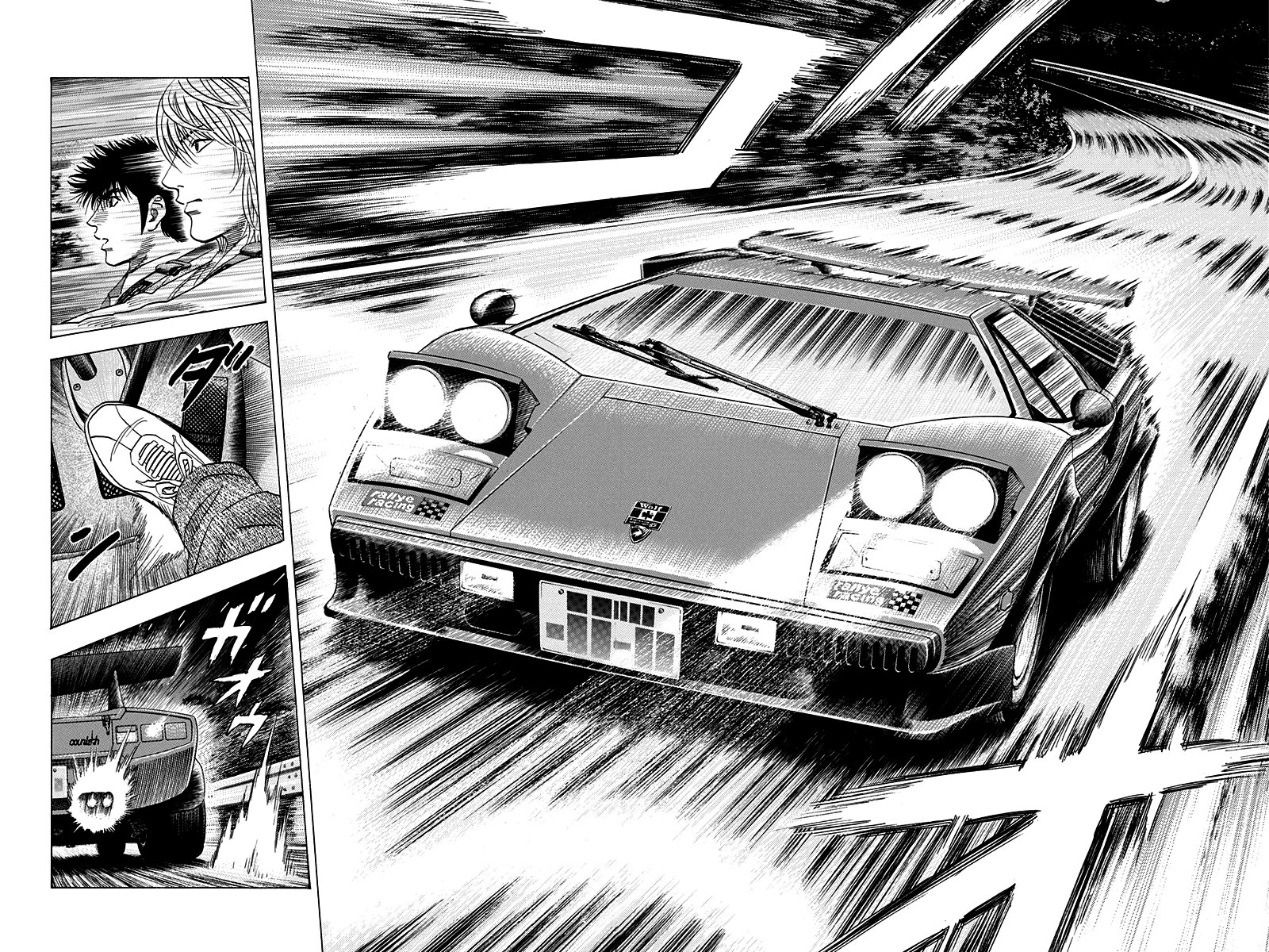 Countach Chapter 175 page 12 - Chapter 175: Treasures From Another Age