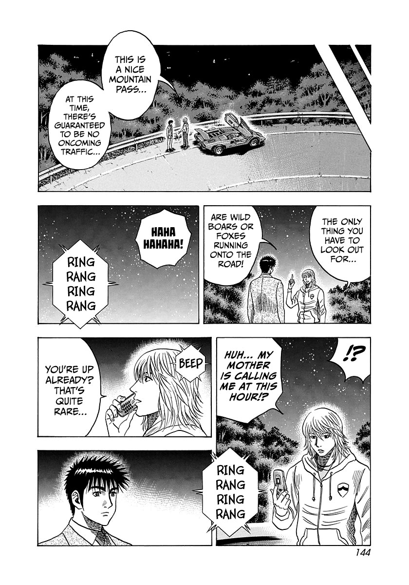 Countach Chapter 175 page 15 - Chapter 175: Treasures From Another Age