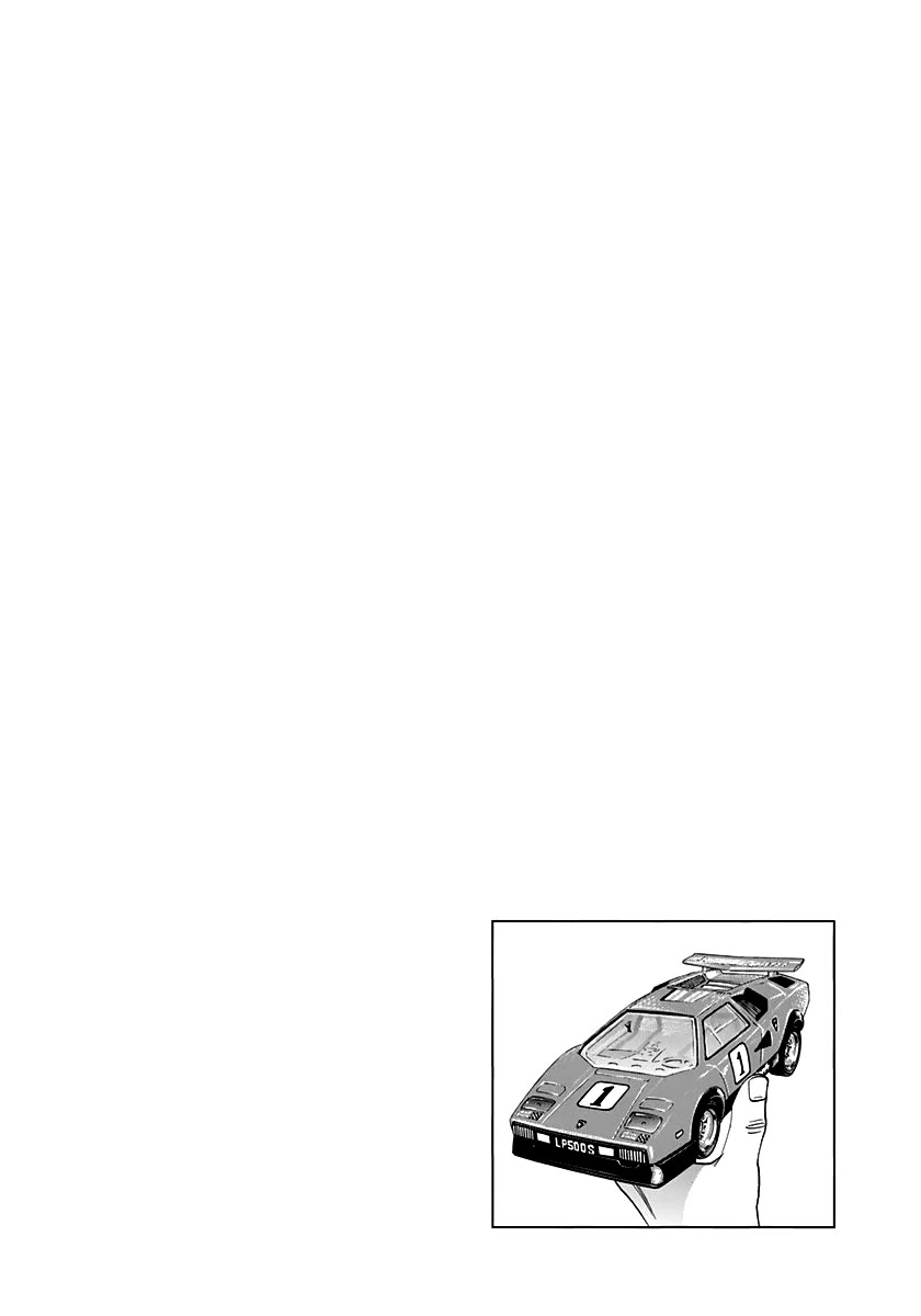 Countach Chapter 175 page 17 - Chapter 175: Treasures From Another Age