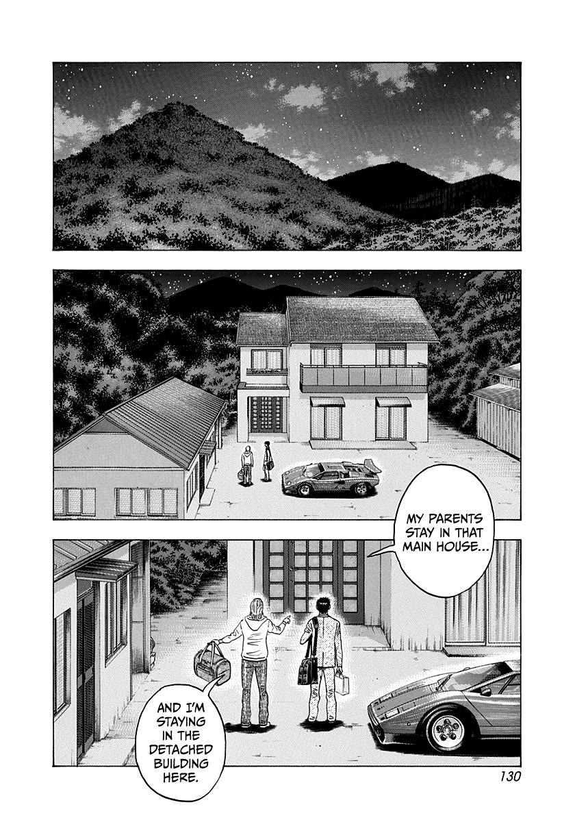Countach Chapter 175 page 2 - Chapter 175: Treasures From Another Age