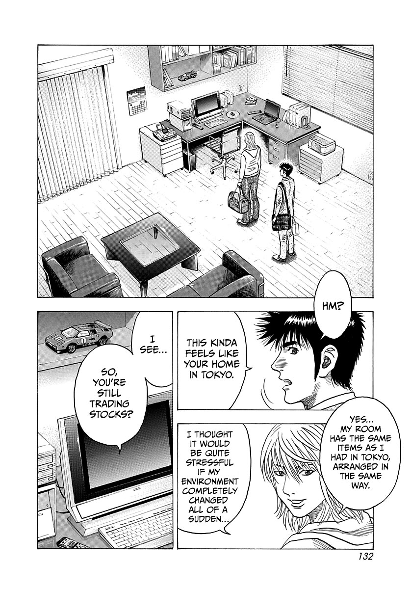 Countach Chapter 175 page 4 - Chapter 175: Treasures From Another Age