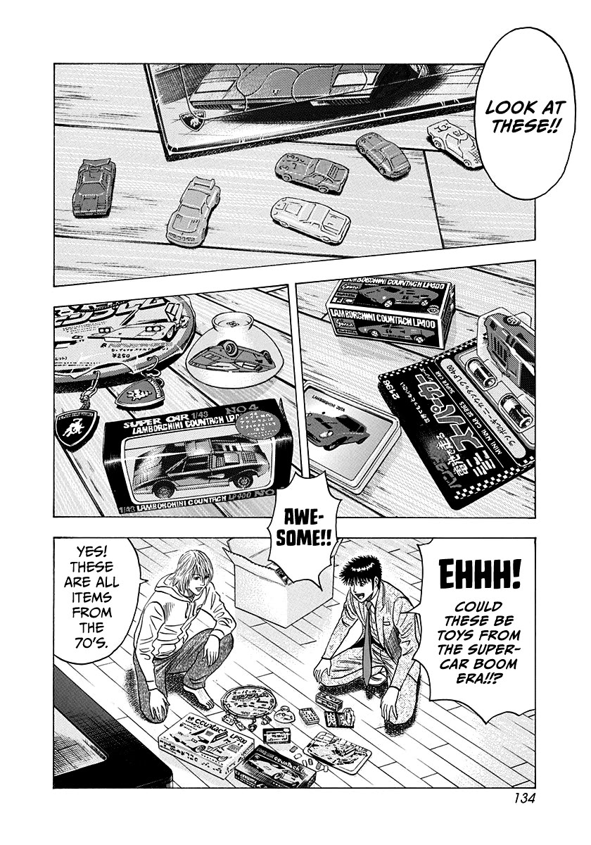 Countach Chapter 175 page 6 - Chapter 175: Treasures From Another Age