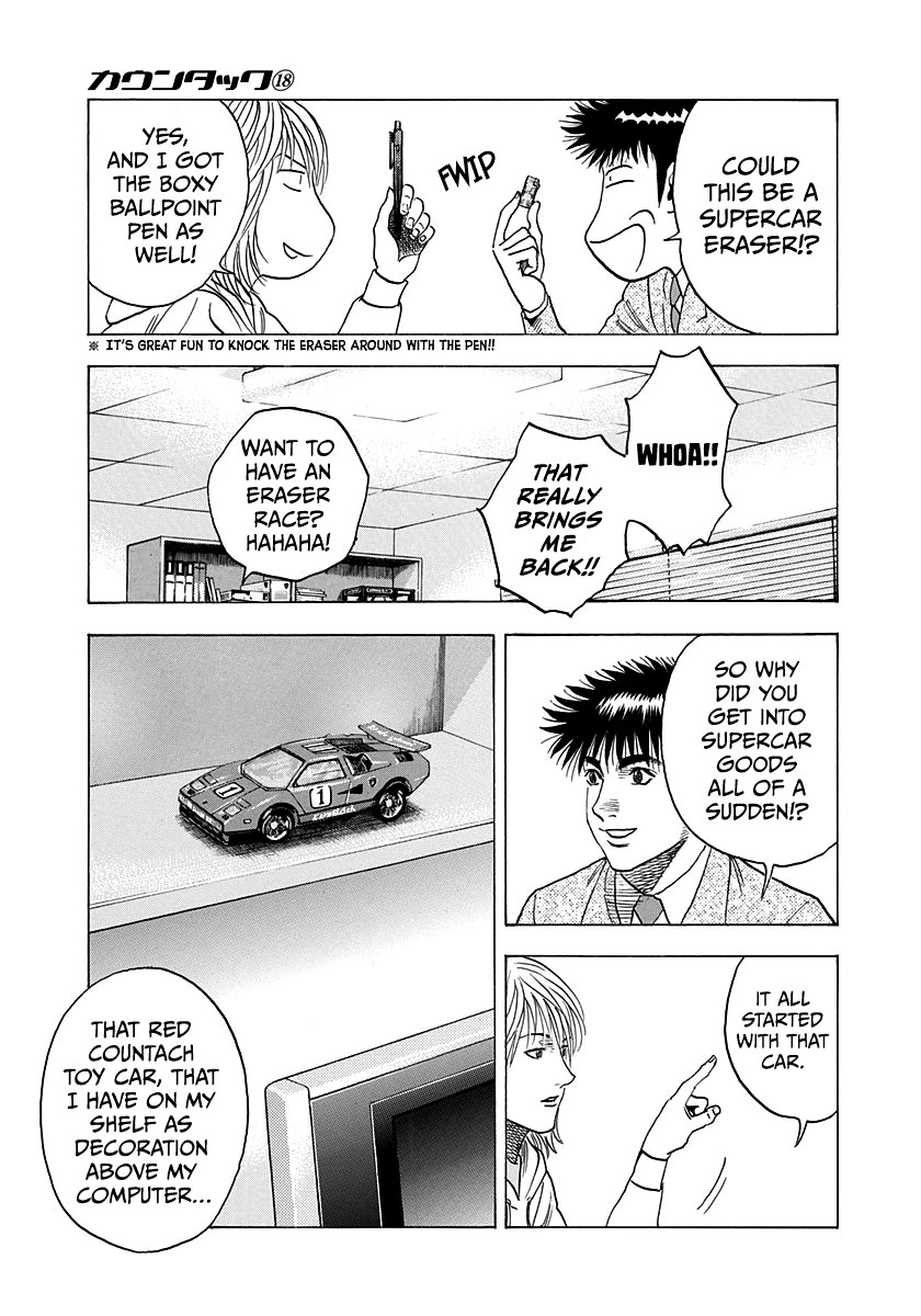 Countach Chapter 175 page 7 - Chapter 175: Treasures From Another Age