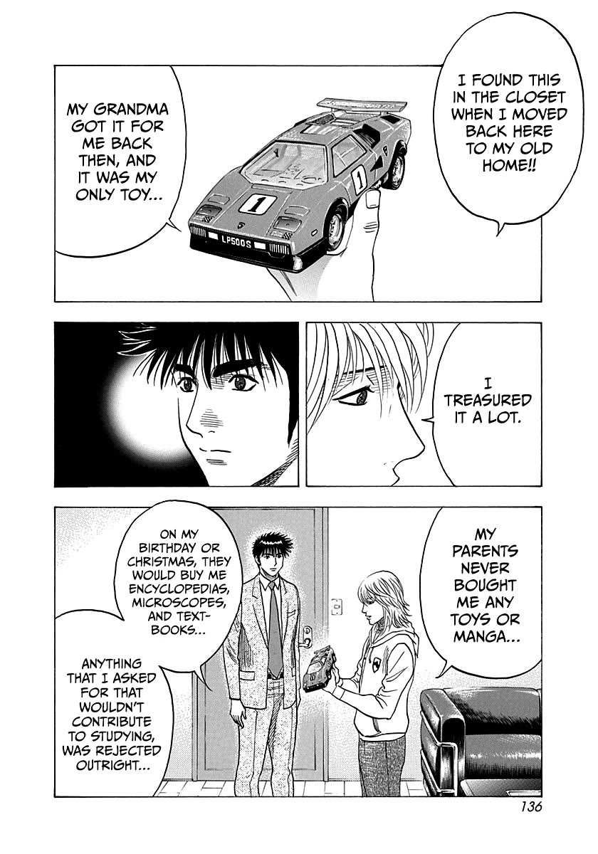 Countach Chapter 175 page 8 - Chapter 175: Treasures From Another Age