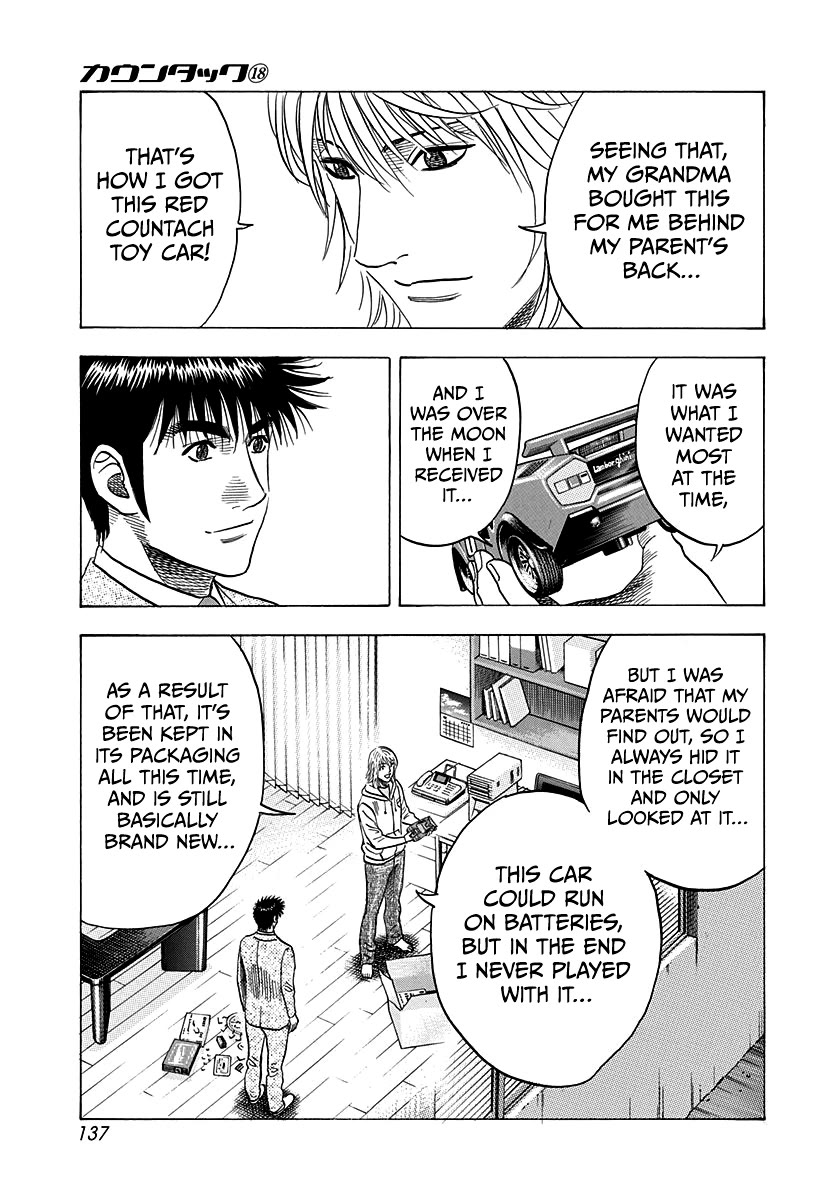Countach Chapter 175 page 9 - Chapter 175: Treasures From Another Age