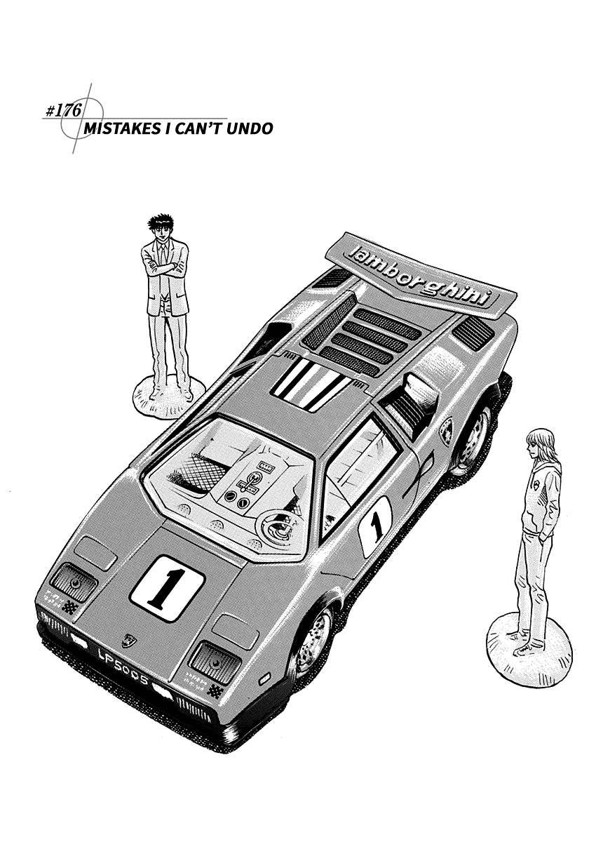 Countach Chapter 176: Mistakes I Can’t Undo thumbnail