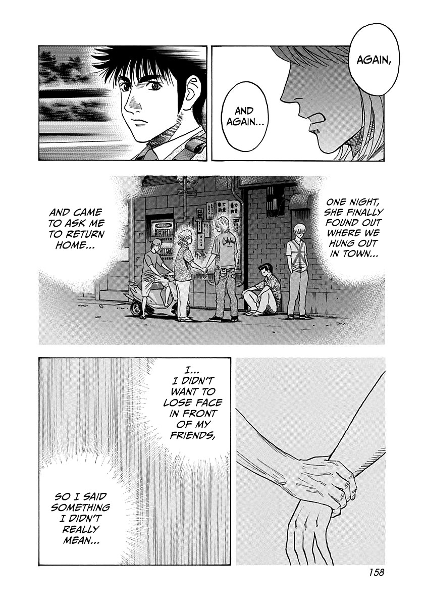 Countach Chapter 176 page 11 - Chapter 176: Mistakes I Can’t Undo