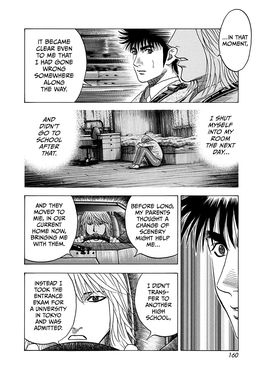 Countach Chapter 176 page 13 - Chapter 176: Mistakes I Can’t Undo