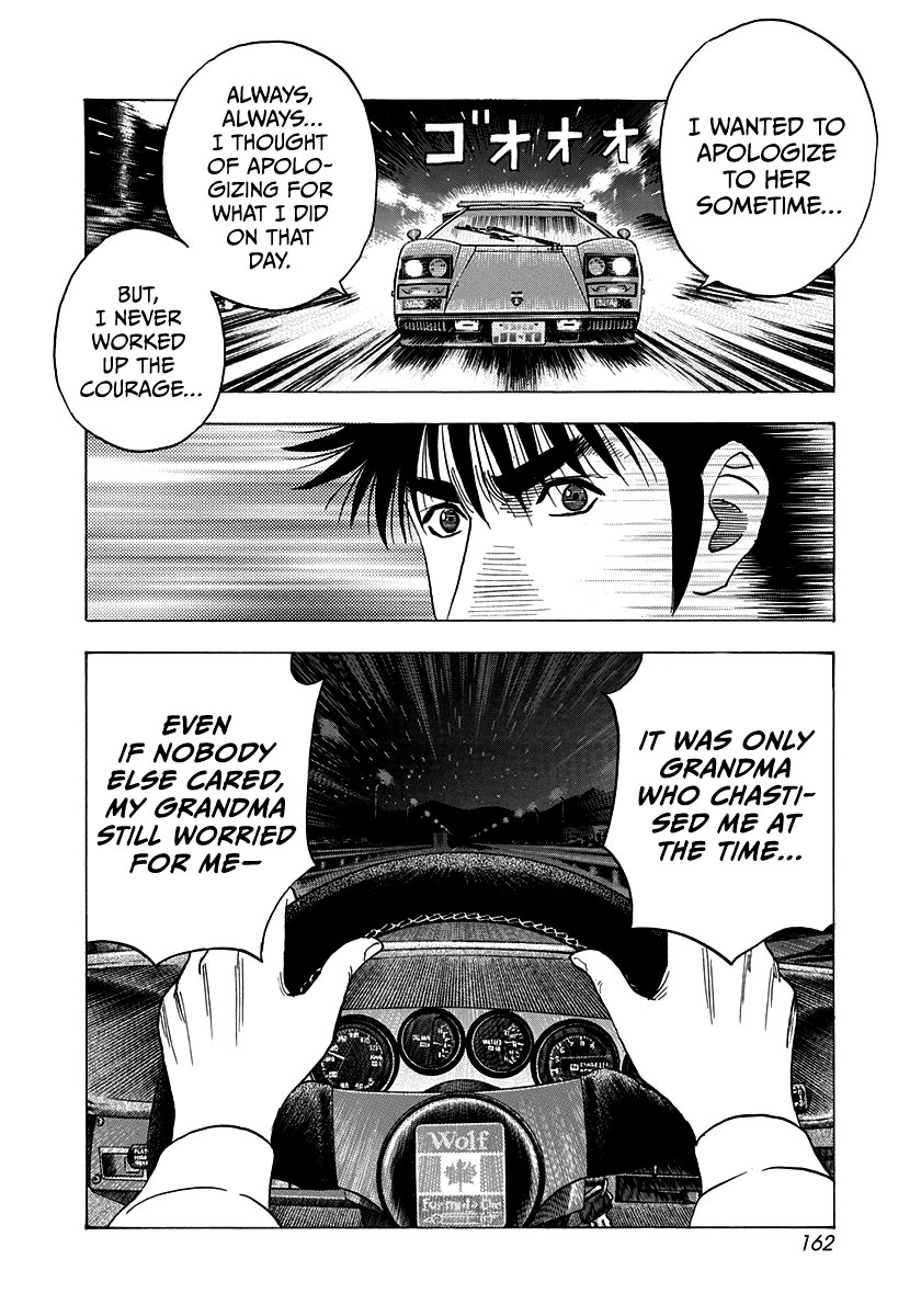 Countach Chapter 176 page 15 - Chapter 176: Mistakes I Can’t Undo