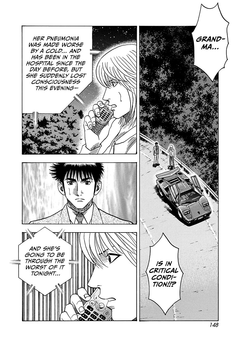 Countach Chapter 176 page 2 - Chapter 176: Mistakes I Can’t Undo