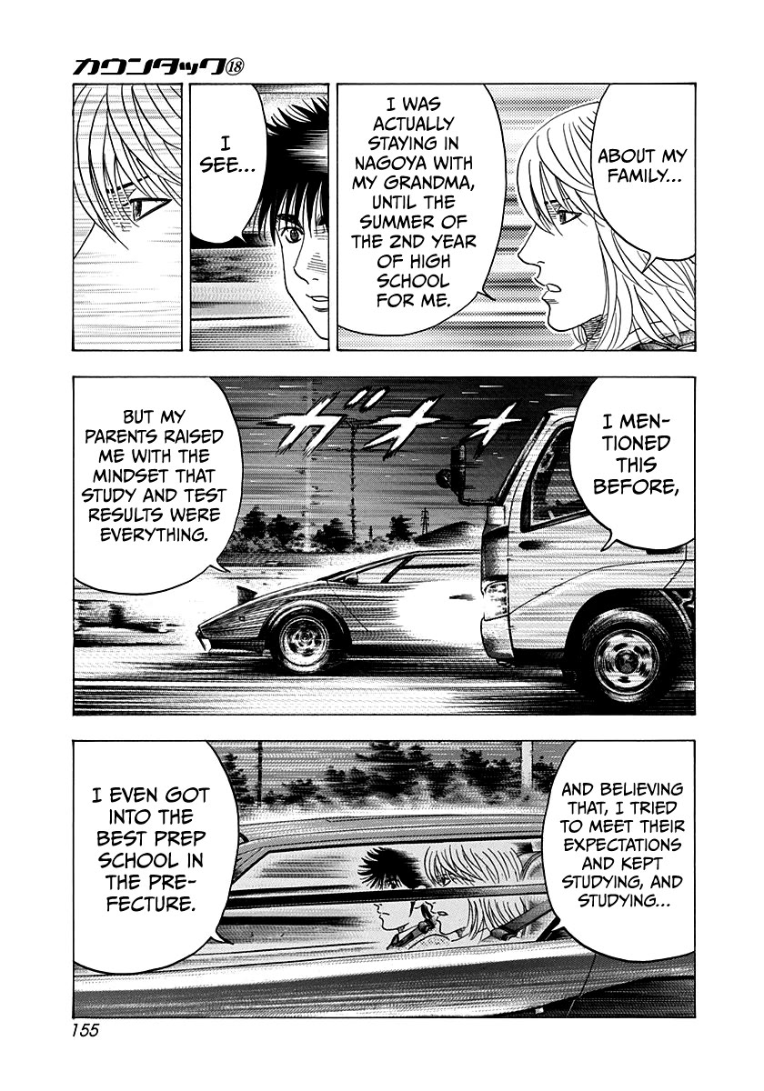 Countach Chapter 176 page 8 - Chapter 176: Mistakes I Can’t Undo