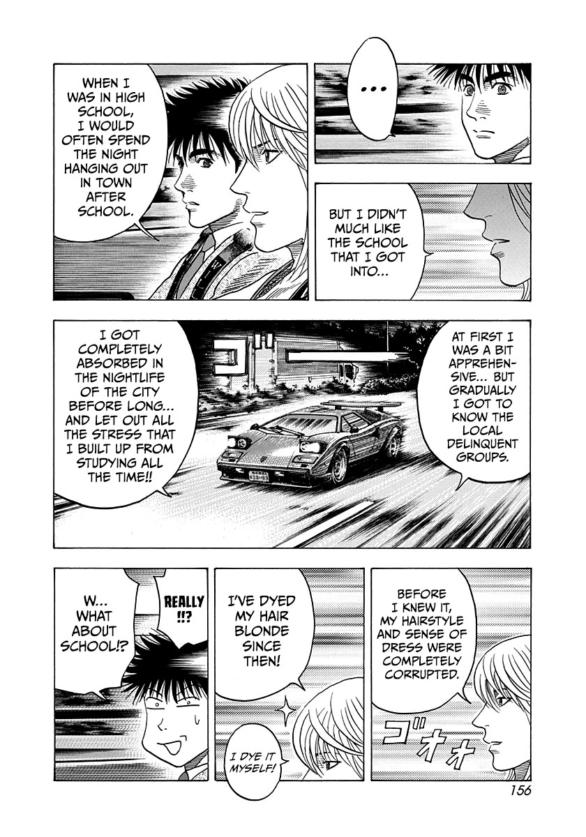 Countach Chapter 176 page 9 - Chapter 176: Mistakes I Can’t Undo