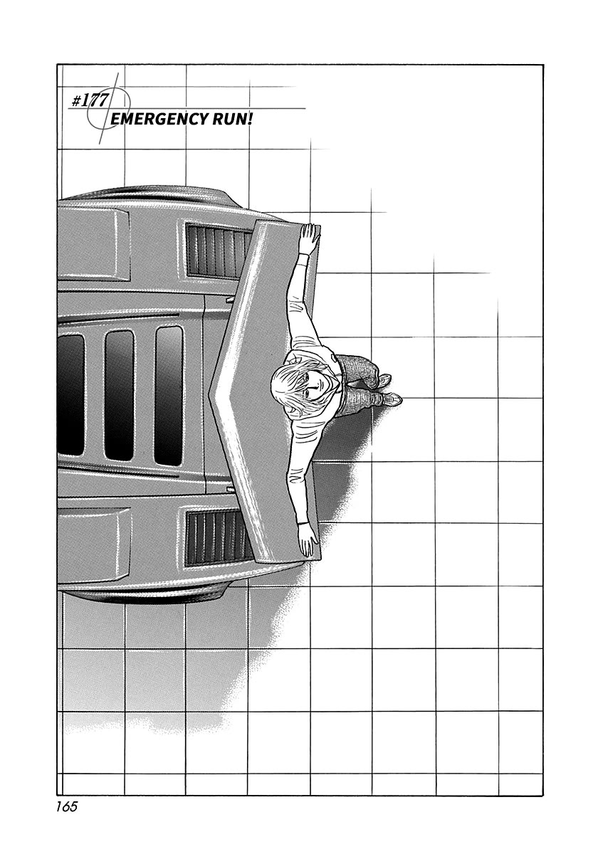 Countach Chapter 177 page 1 - Chapter 177: Emergency Run!