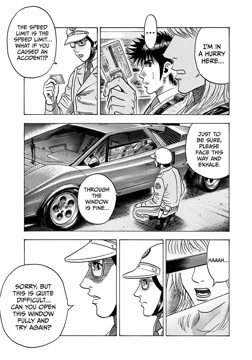 Countach Chapter 177 page 12 - Chapter 177: Emergency Run!