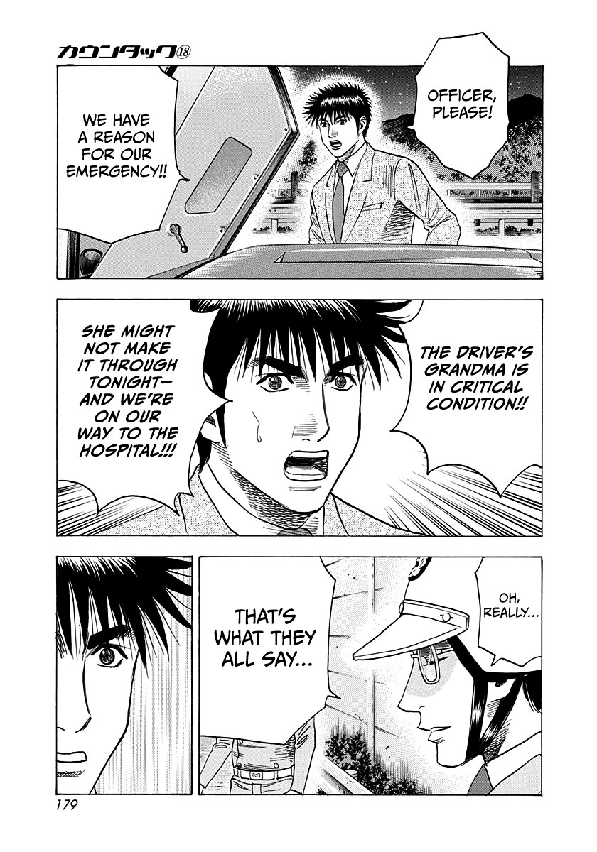 Countach Chapter 177 page 14 - Chapter 177: Emergency Run!