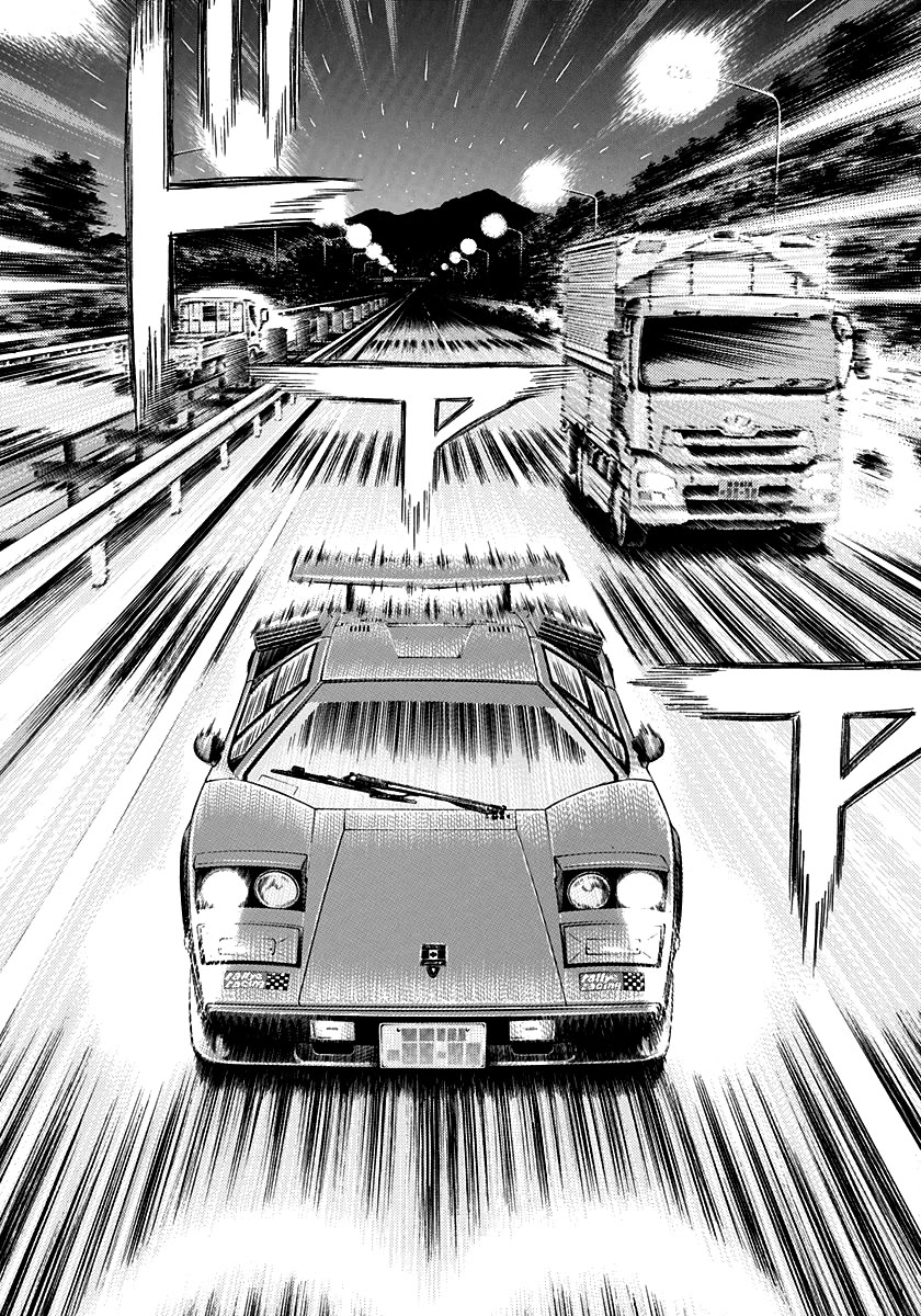 Countach Chapter 177 page 2 - Chapter 177: Emergency Run!