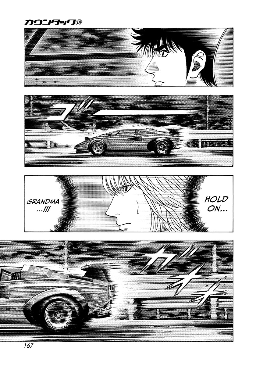 Countach Chapter 177 page 3 - Chapter 177: Emergency Run!