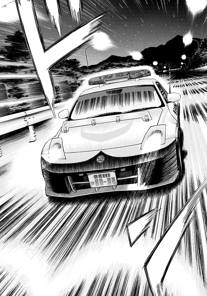 Countach Chapter 177 page 6 - Chapter 177: Emergency Run!