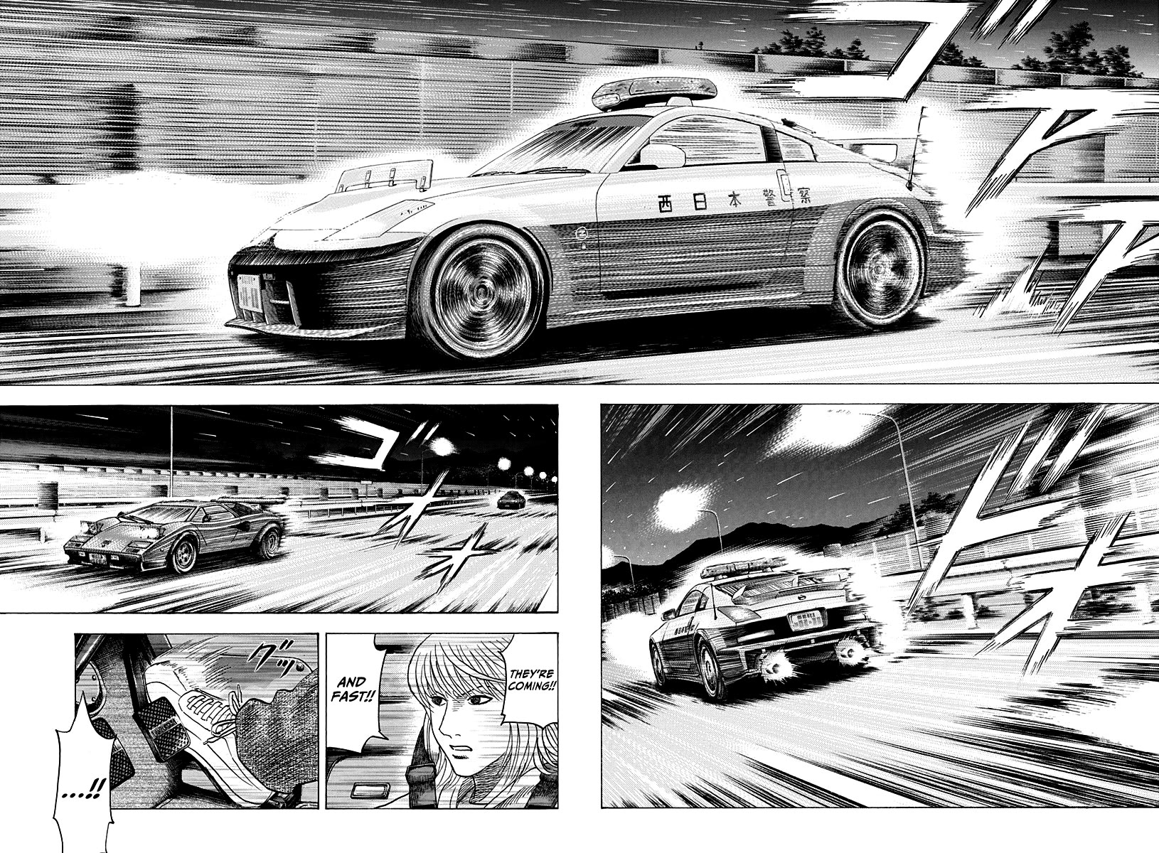 Countach Chapter 177 page 8 - Chapter 177: Emergency Run!
