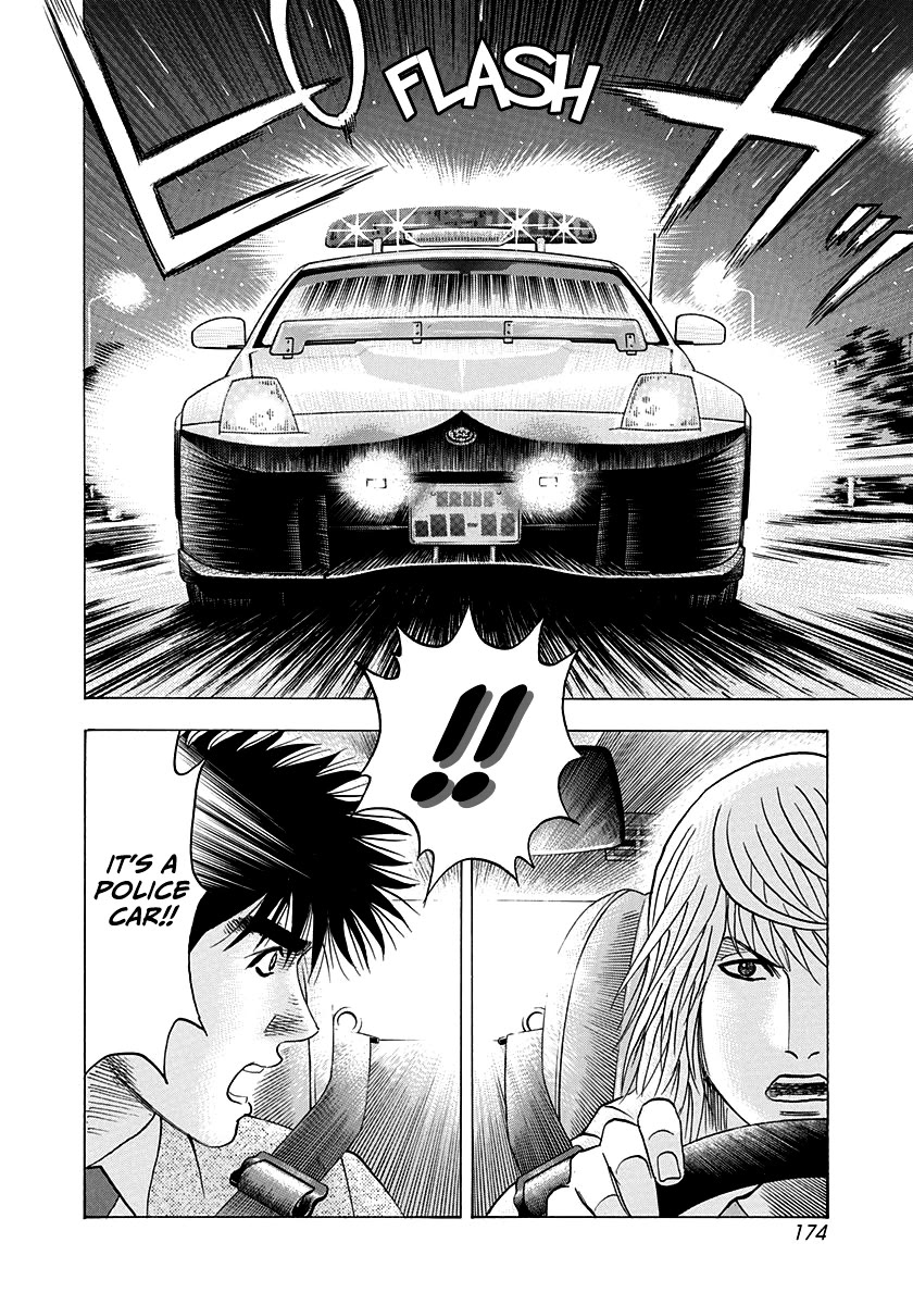 Countach Chapter 177 page 9 - Chapter 177: Emergency Run!