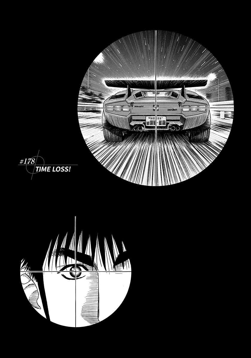 Countach Chapter 178 page 1 - Chapter 178: Time Loss!