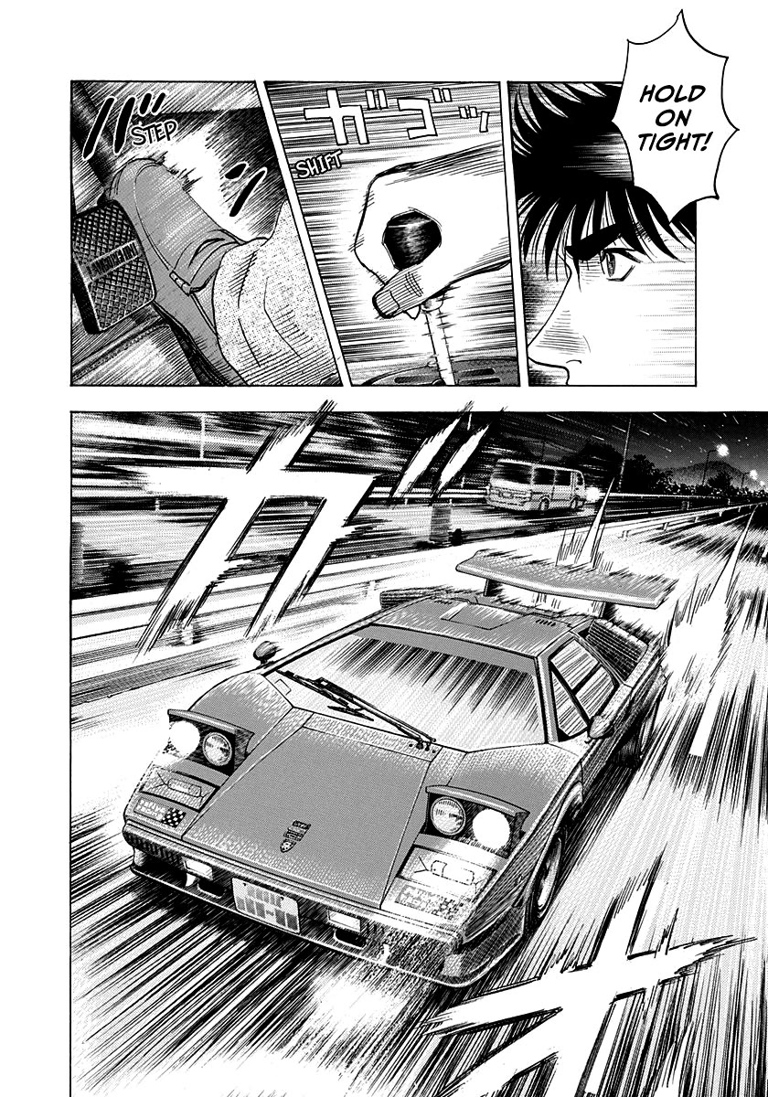 Countach Chapter 178 page 11 - Chapter 178: Time Loss!