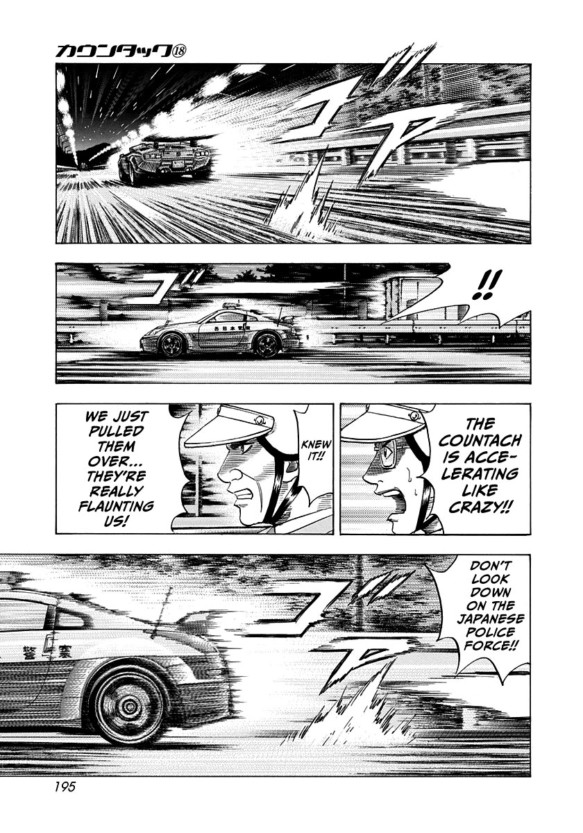 Countach Chapter 178 page 12 - Chapter 178: Time Loss!