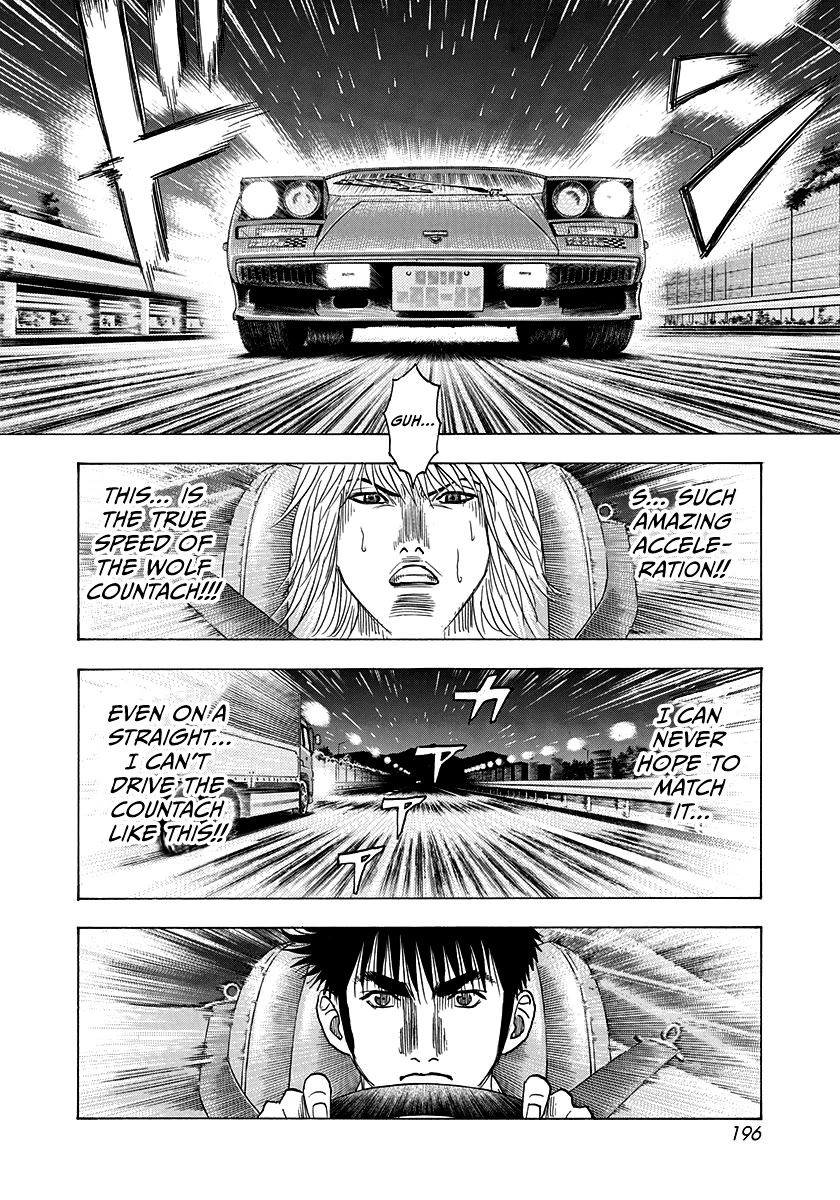 Countach Chapter 178 page 13 - Chapter 178: Time Loss!