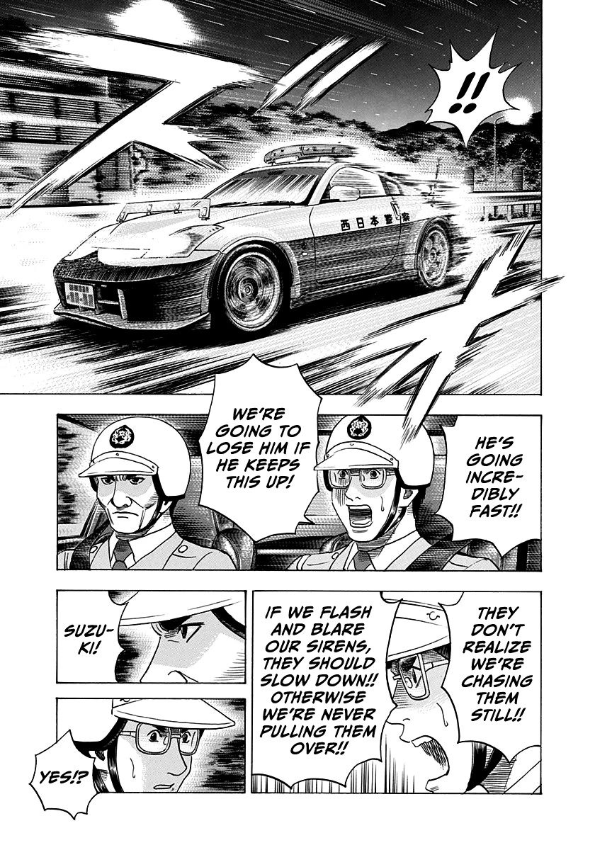 Countach Chapter 178 page 14 - Chapter 178: Time Loss!